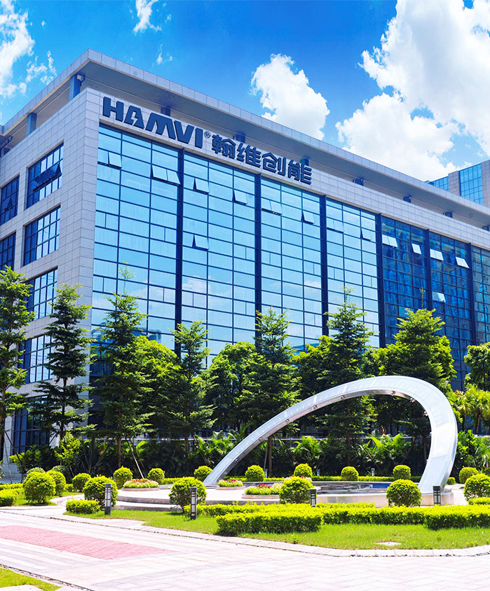 翰維創(chuàng)能